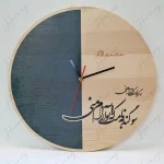 ساعت چوبی حکاکی شده